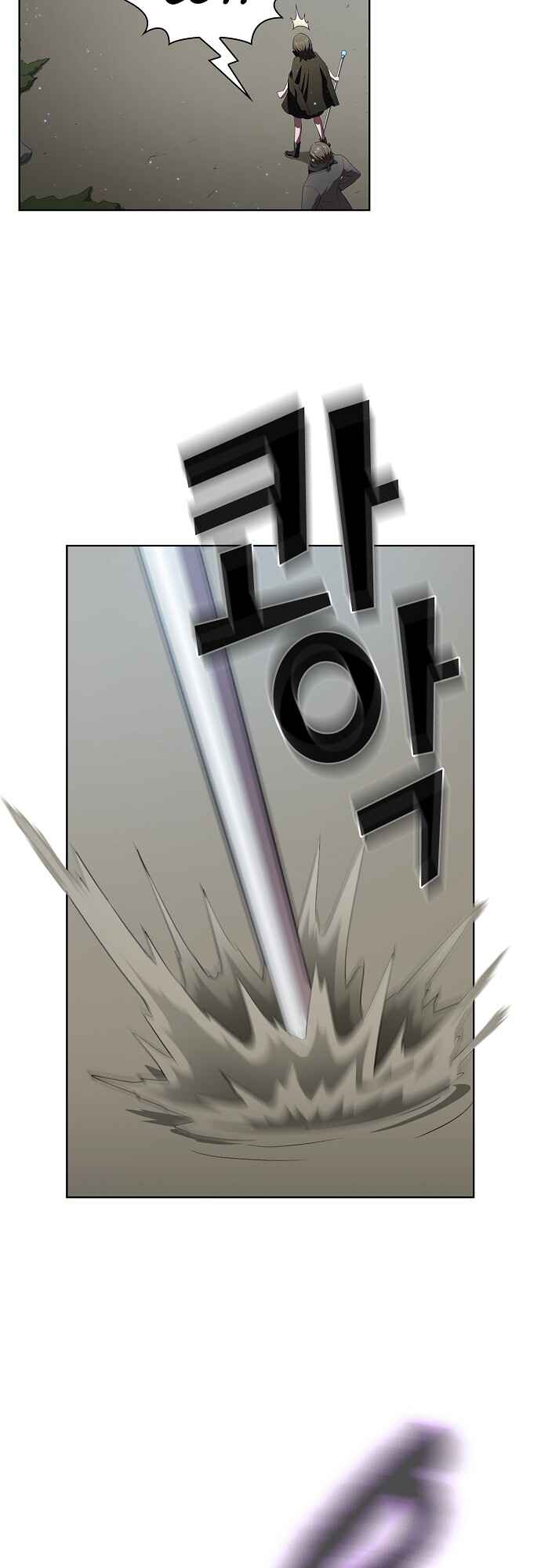 The Advanced Player of the Tutorial Tower Chapter 37 - Page 11