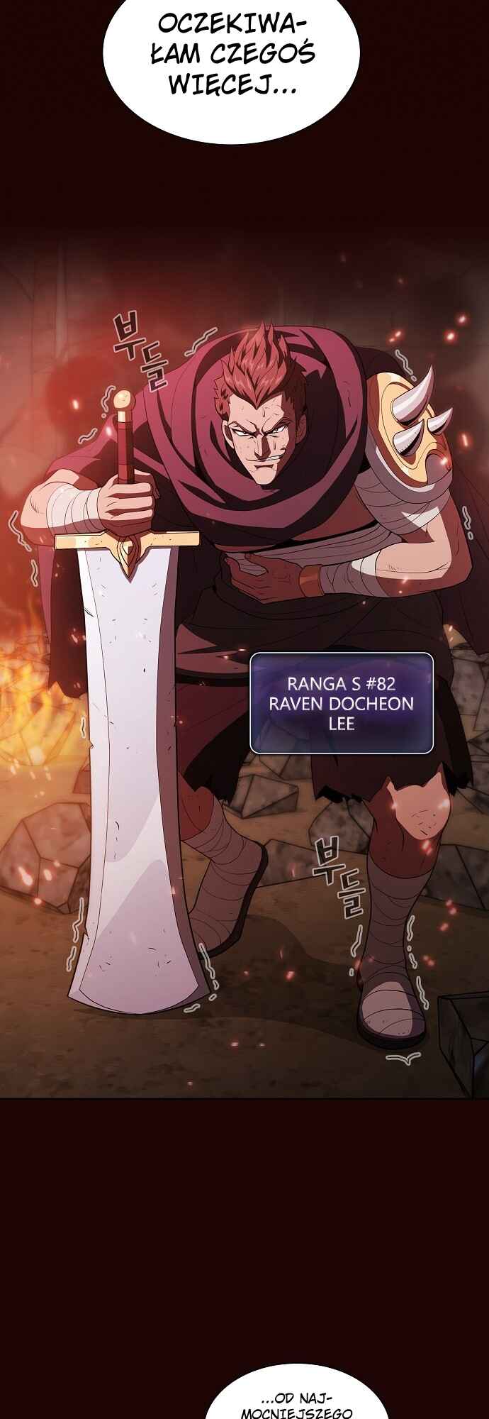 The Advanced Player of the Tutorial Tower Chapter 37 - Page 21