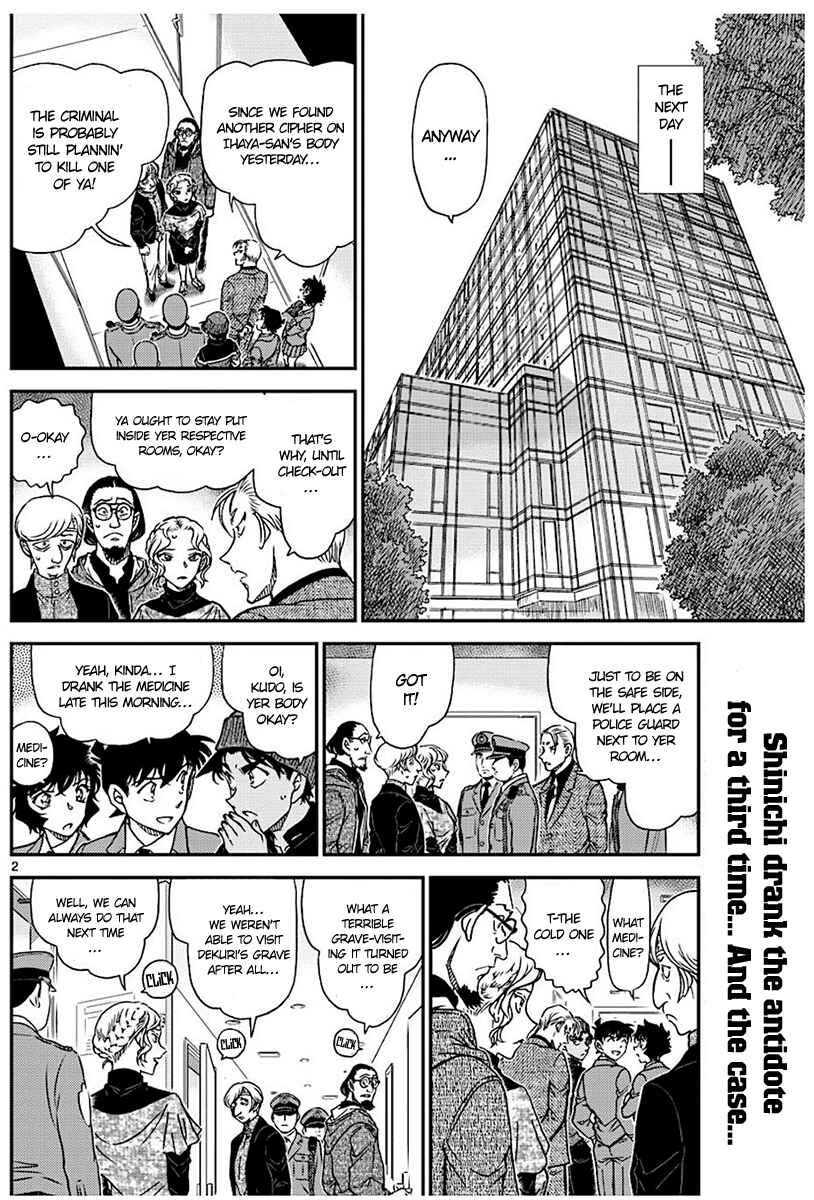 Detective Conan Chapter 1004 - Page 2