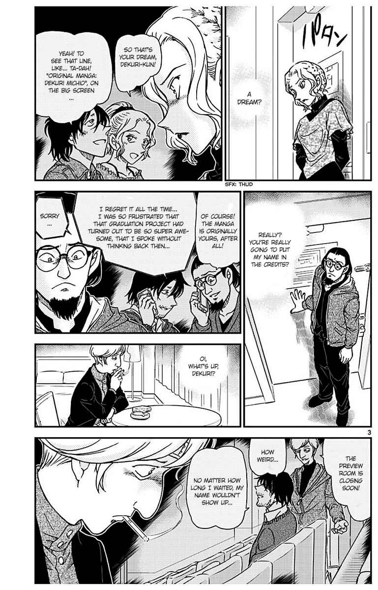Detective Conan Chapter 1004 - Page 3