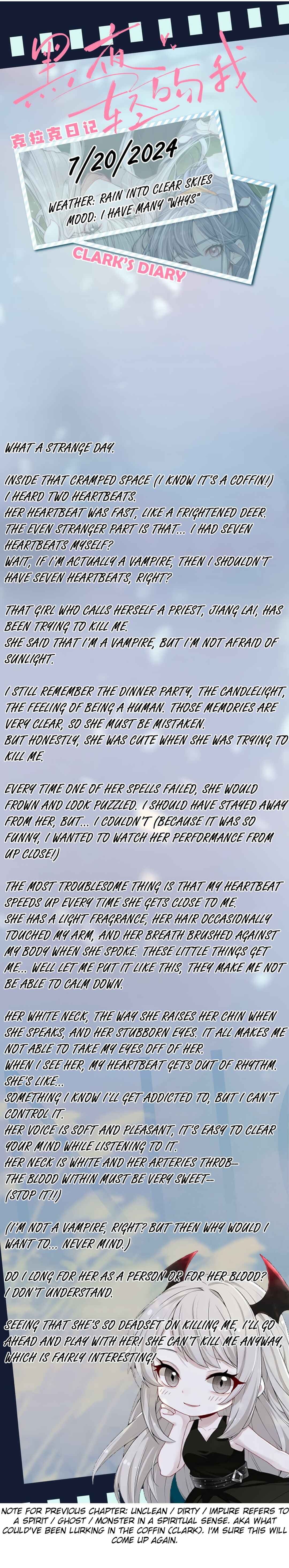 Kiss Me In The Dark Of Night Chapter 4 - Page 10