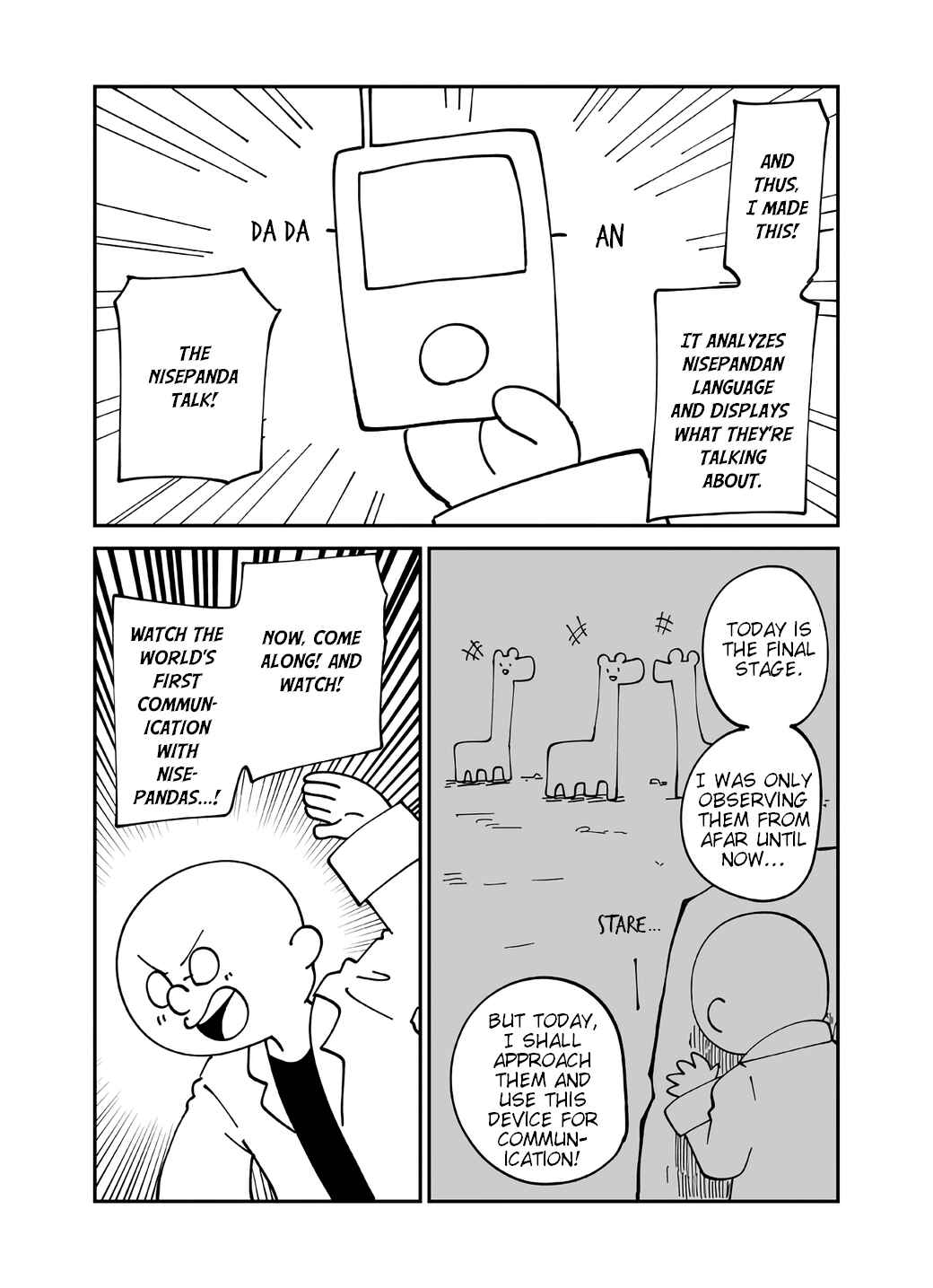 Senyuu. Chapter 144 - Page 3