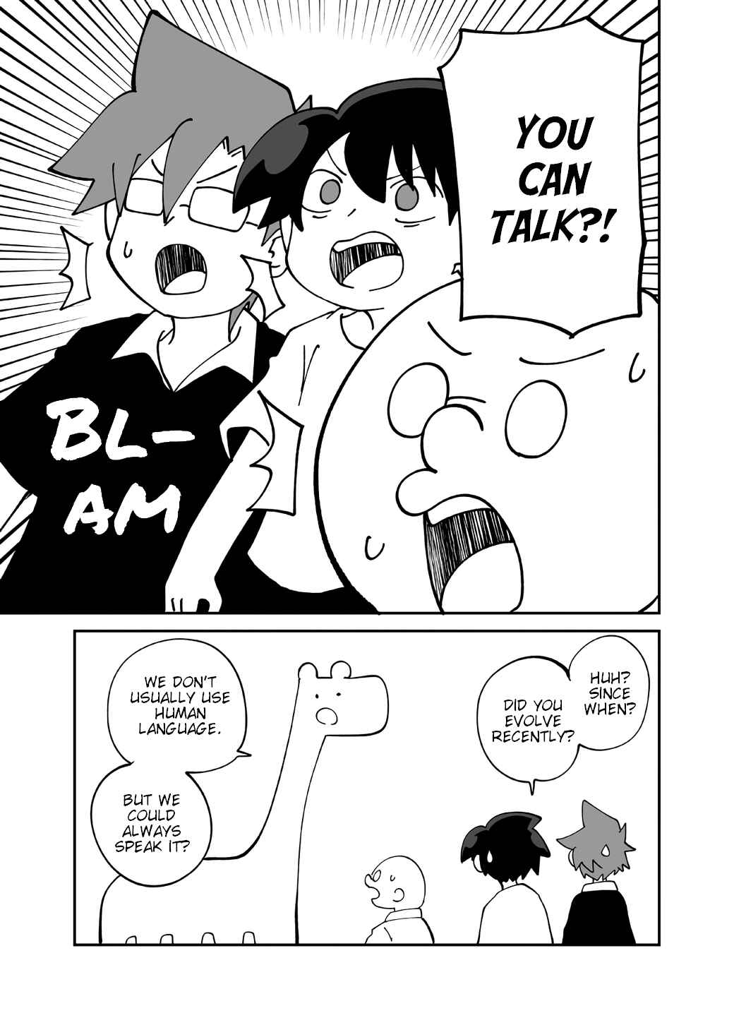 Senyuu. Chapter 144 - Page 5
