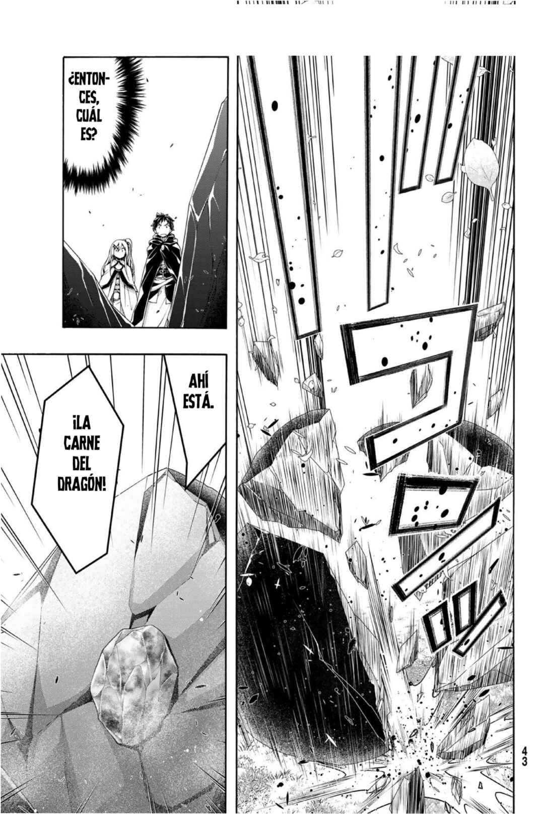 100-man no Inochi no Ue ni Ore wa Tatteiru Chapter 105 - Page 10
