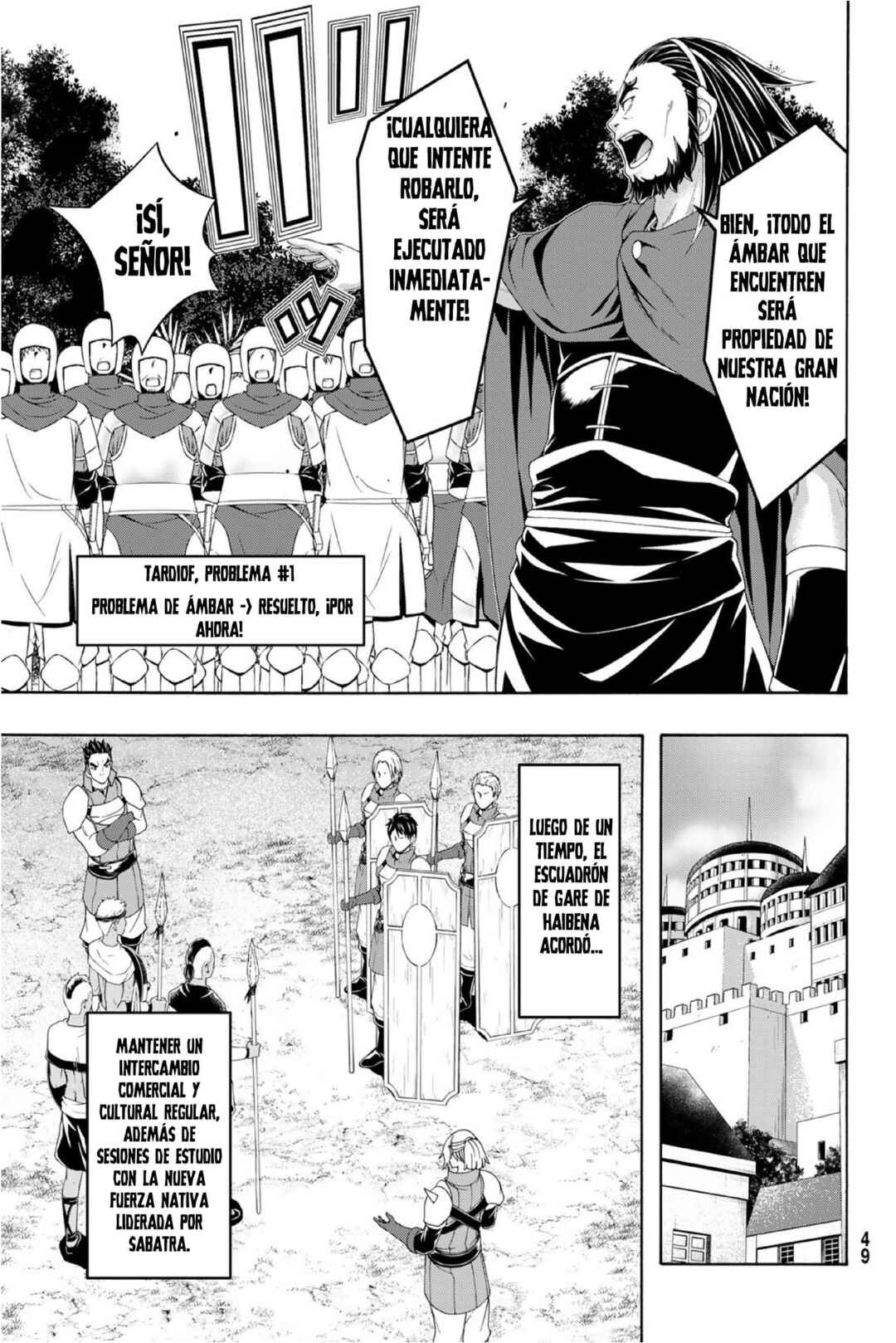 100-man no Inochi no Ue ni Ore wa Tatteiru Chapter 105 - Page 16