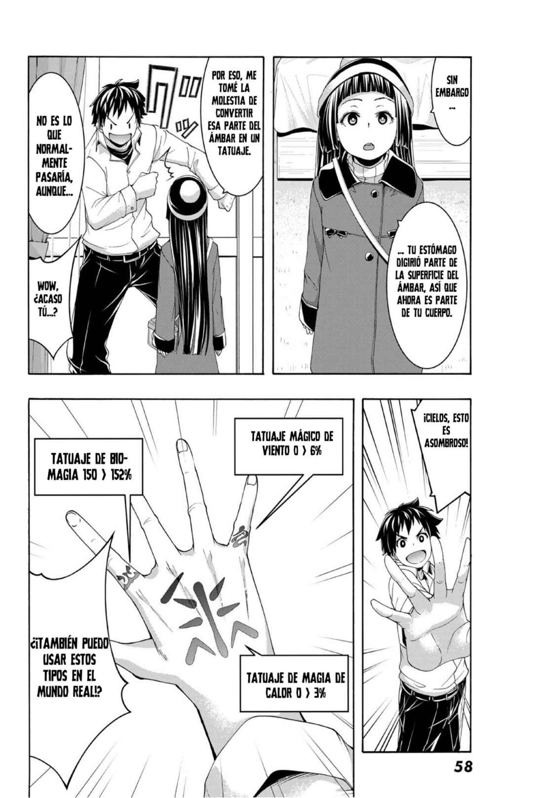 100-man no Inochi no Ue ni Ore wa Tatteiru Chapter 105 - Page 25