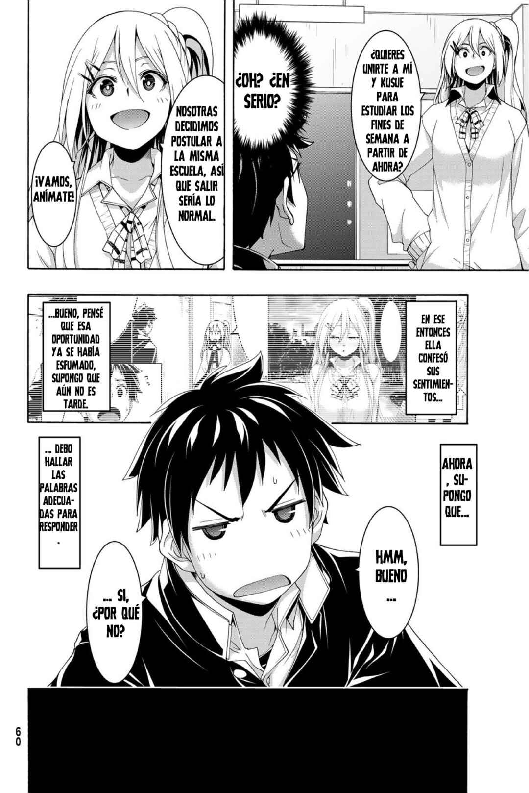 100-man no Inochi no Ue ni Ore wa Tatteiru Chapter 105 - Page 27