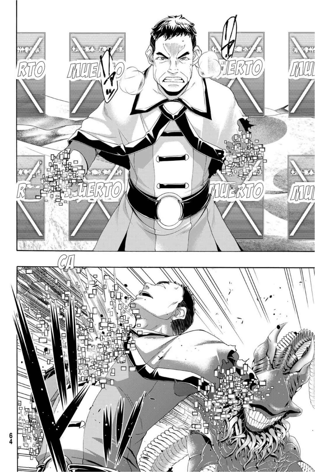 100-man no Inochi no Ue ni Ore wa Tatteiru Chapter 105 - Page 31