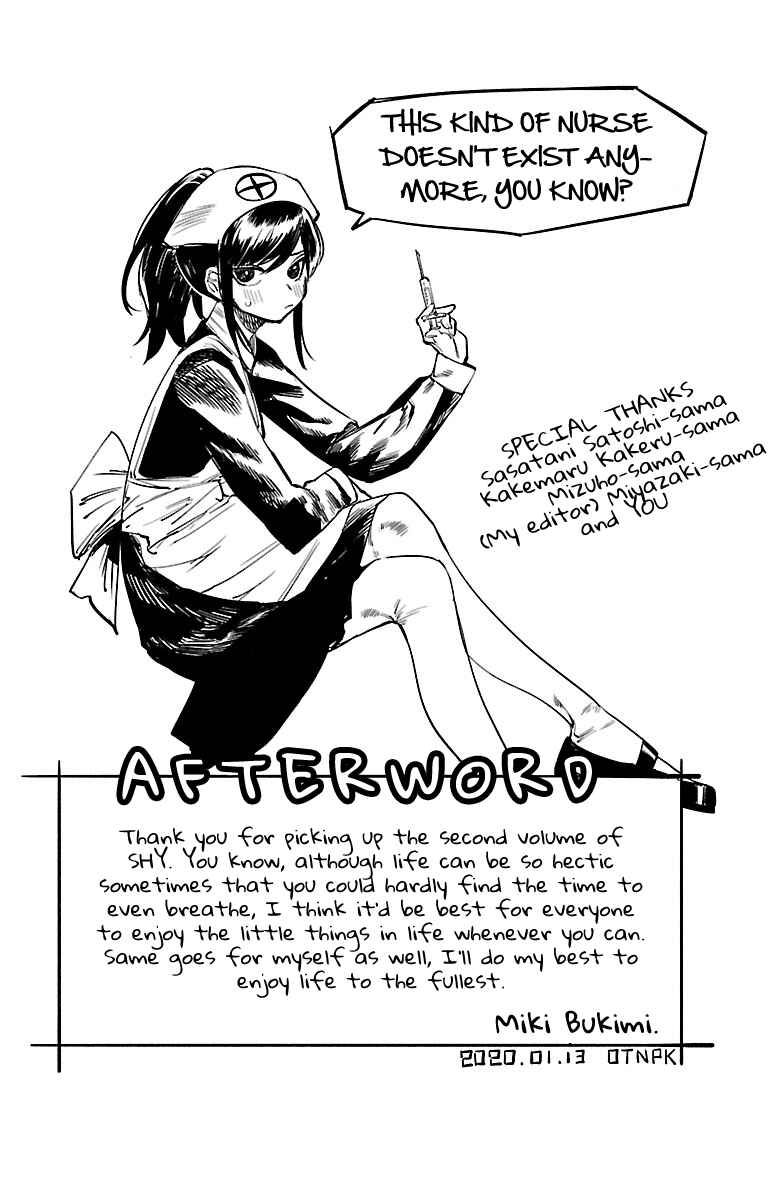 Shy Chapter 15.5 - Page 10