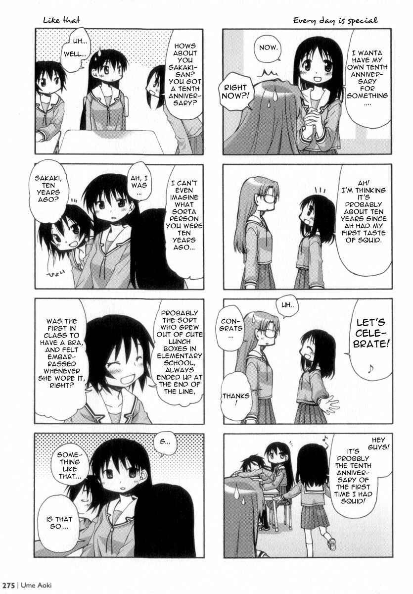 Osaka Expo (Azumanga Daioh 10th Anniversary Tribute) Chapter One shot Aoki Ume (Hidamari Sketch) - Page 6