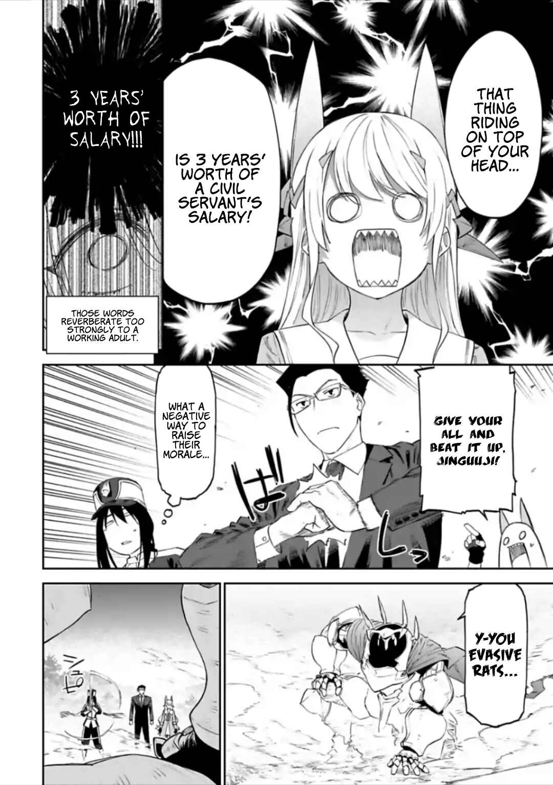 Fantasy Bishoujo Juniku Ojisan to Chapter 19 - Page 4
