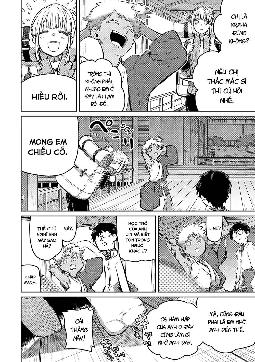 Saikou Nando Meikyuu de Party ni Okizari ni Sareta S-Rank Kenshi, Hontou ni Mayoimakutte Dare mo Shiranai Saishinbu e ~Ore no Kan dato Tabun Kocchi ga Deguchi da to Omou~ Chapter 27 - Page 15