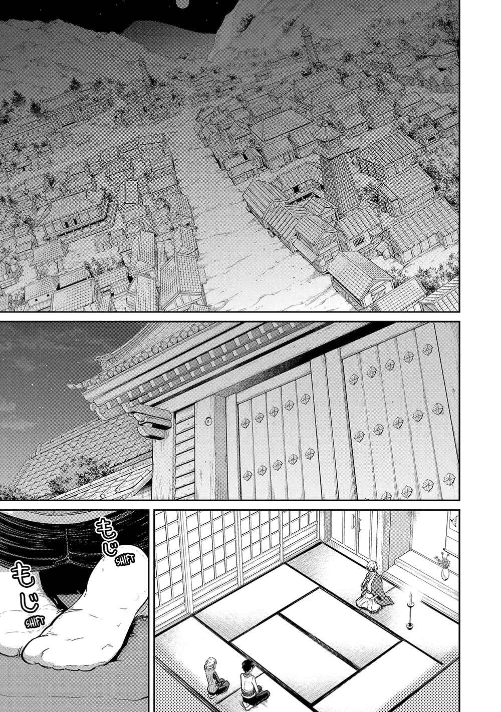 Saikou Nando Meikyuu de Party ni Okizari ni Sareta S-Rank Kenshi, Hontou ni Mayoimakutte Dare mo Shiranai Saishinbu e ~Ore no Kan dato Tabun Kocchi ga Deguchi da to Omou~ Chapter 27 - Page 2
