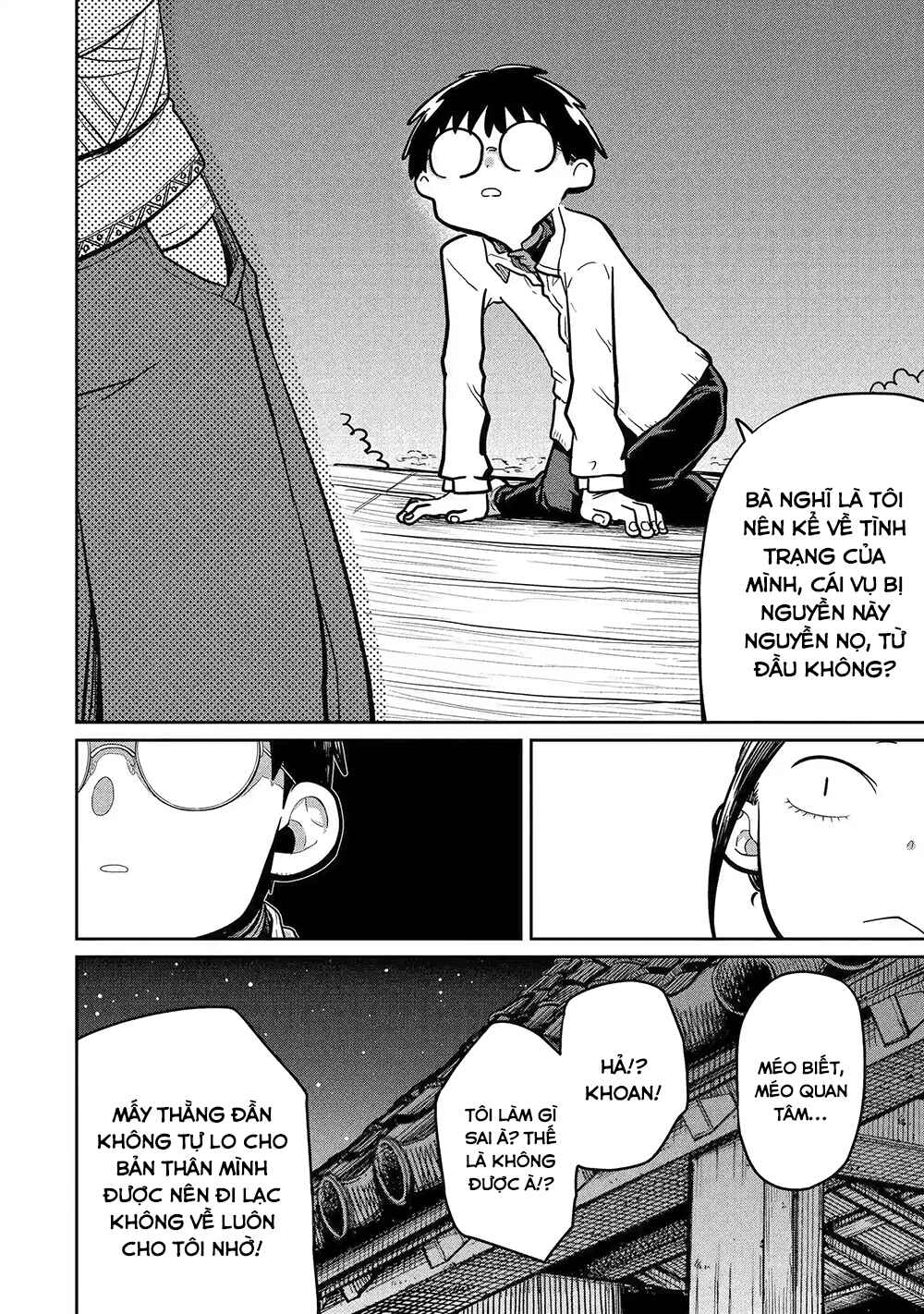 Saikou Nando Meikyuu de Party ni Okizari ni Sareta S-Rank Kenshi, Hontou ni Mayoimakutte Dare mo Shiranai Saishinbu e ~Ore no Kan dato Tabun Kocchi ga Deguchi da to Omou~ Chapter 27 - Page 39