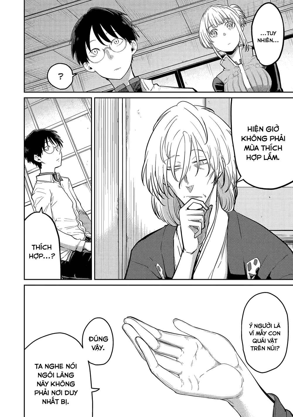 Saikou Nando Meikyuu de Party ni Okizari ni Sareta S-Rank Kenshi, Hontou ni Mayoimakutte Dare mo Shiranai Saishinbu e ~Ore no Kan dato Tabun Kocchi ga Deguchi da to Omou~ Chapter 27 - Page 5