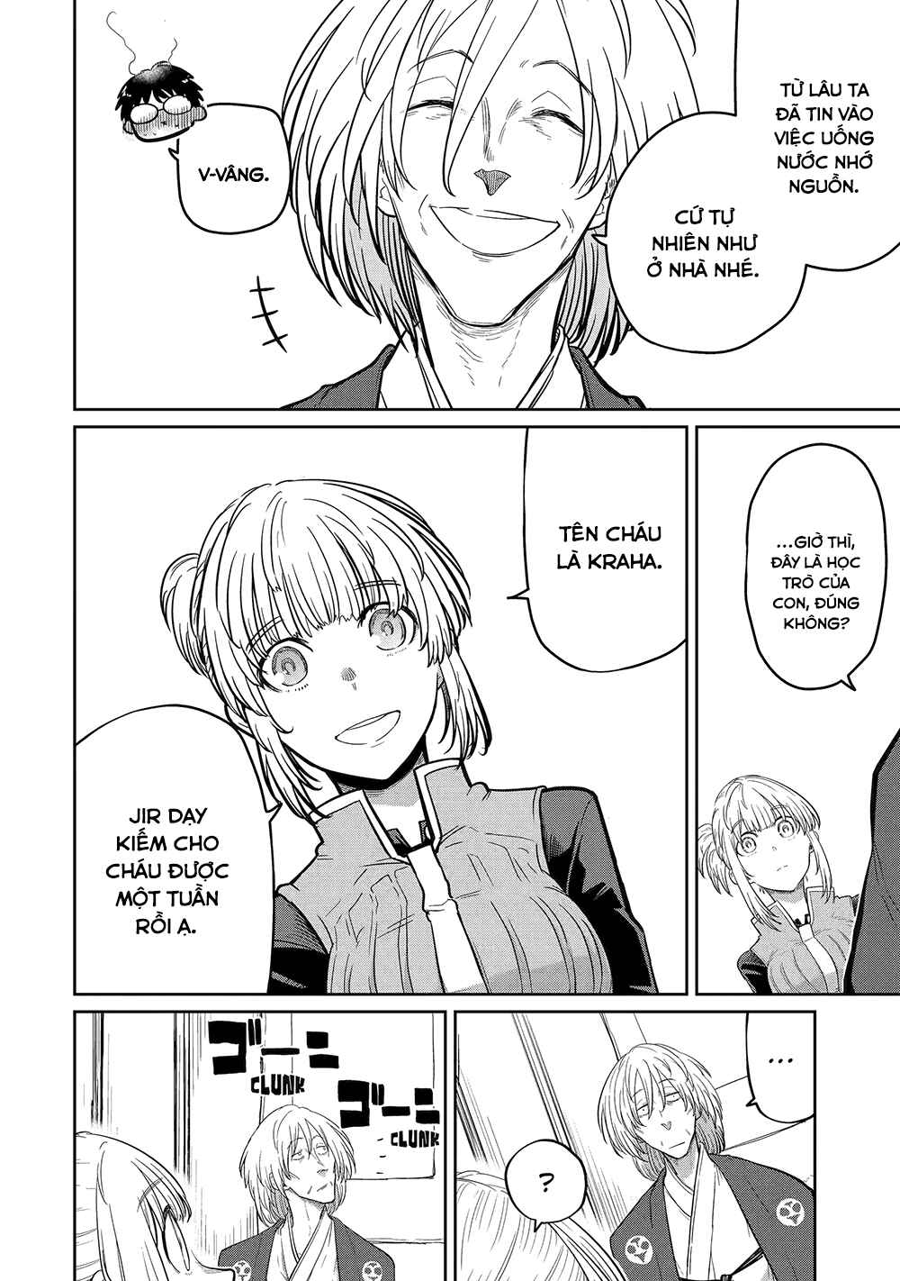 Saikou Nando Meikyuu de Party ni Okizari ni Sareta S-Rank Kenshi, Hontou ni Mayoimakutte Dare mo Shiranai Saishinbu e ~Ore no Kan dato Tabun Kocchi ga Deguchi da to Omou~ Chapter 27 - Page 7