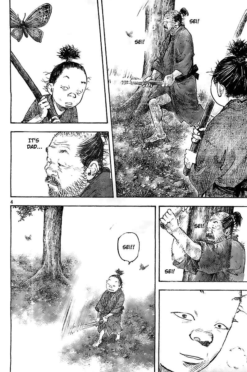 Vagabond Chapter 321 - Page 4