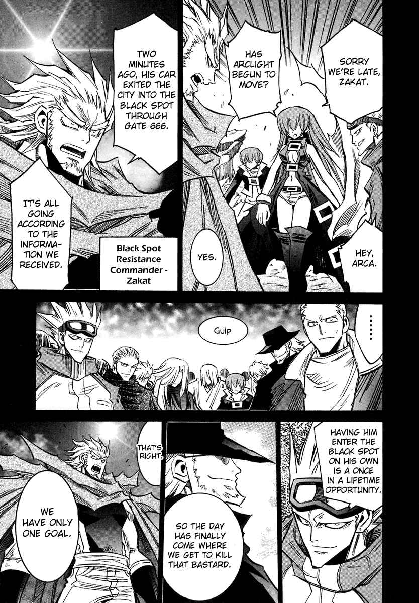 Needless Chapter 37 - Page 13