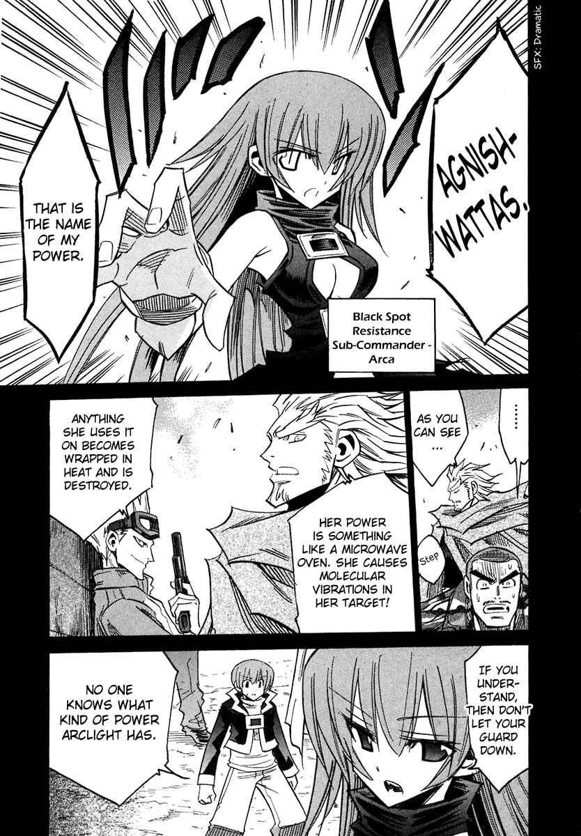 Needless Chapter 37 - Page 17