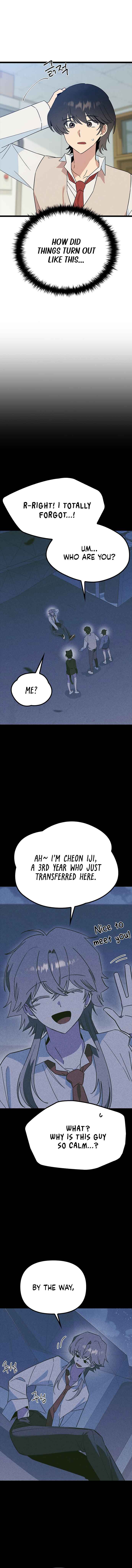 Sipiji Sonyeo Chapter 41 - Page 3