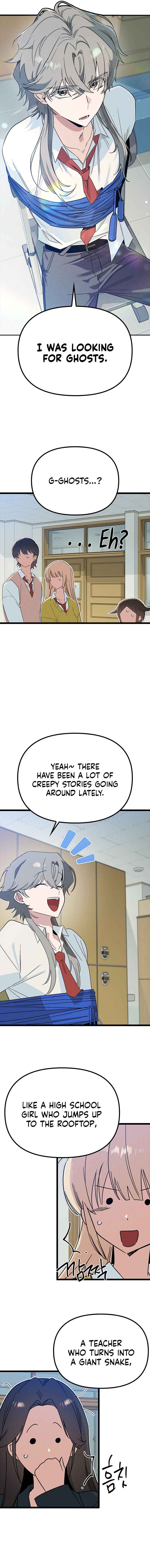 Sipiji Sonyeo Chapter 41 - Page 6