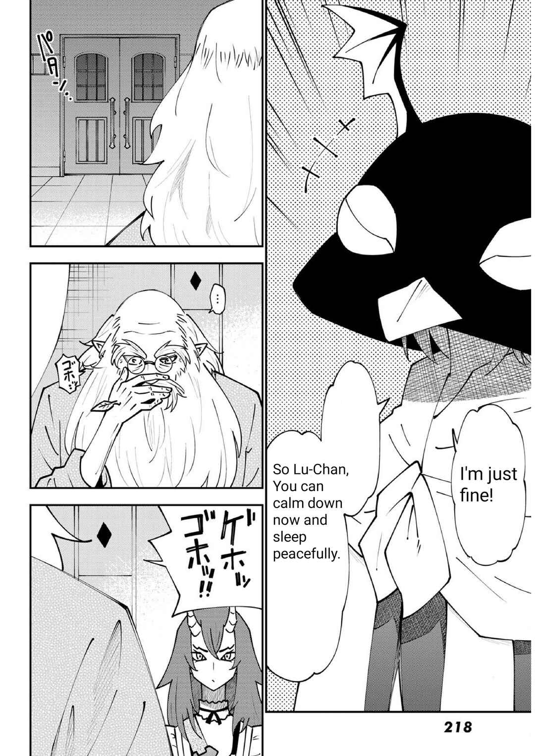 29-sai Dokushin Chuuken Boukensha no Nichijou Chapter 72 - Page 10