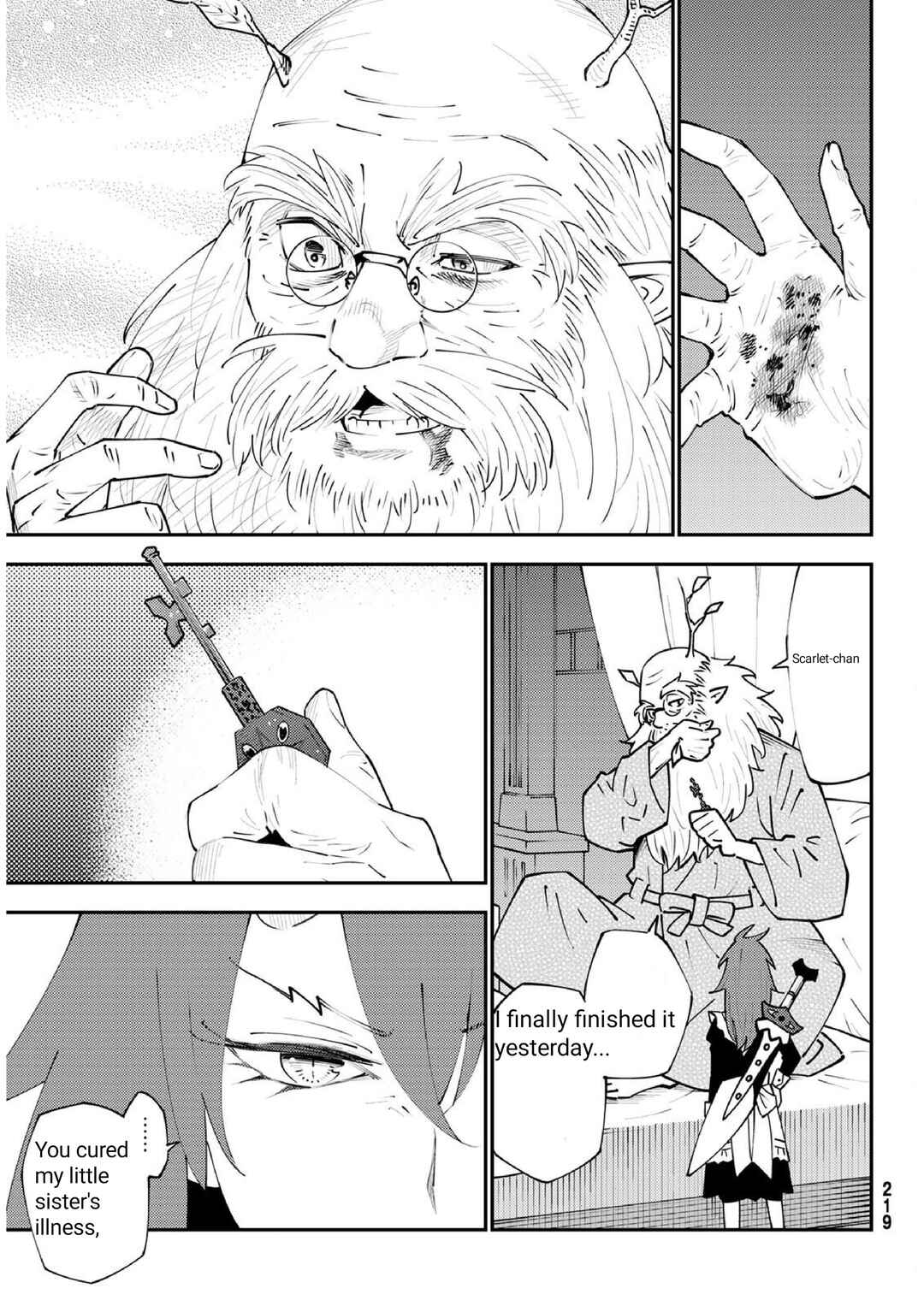 29-sai Dokushin Chuuken Boukensha no Nichijou Chapter 72 - Page 11