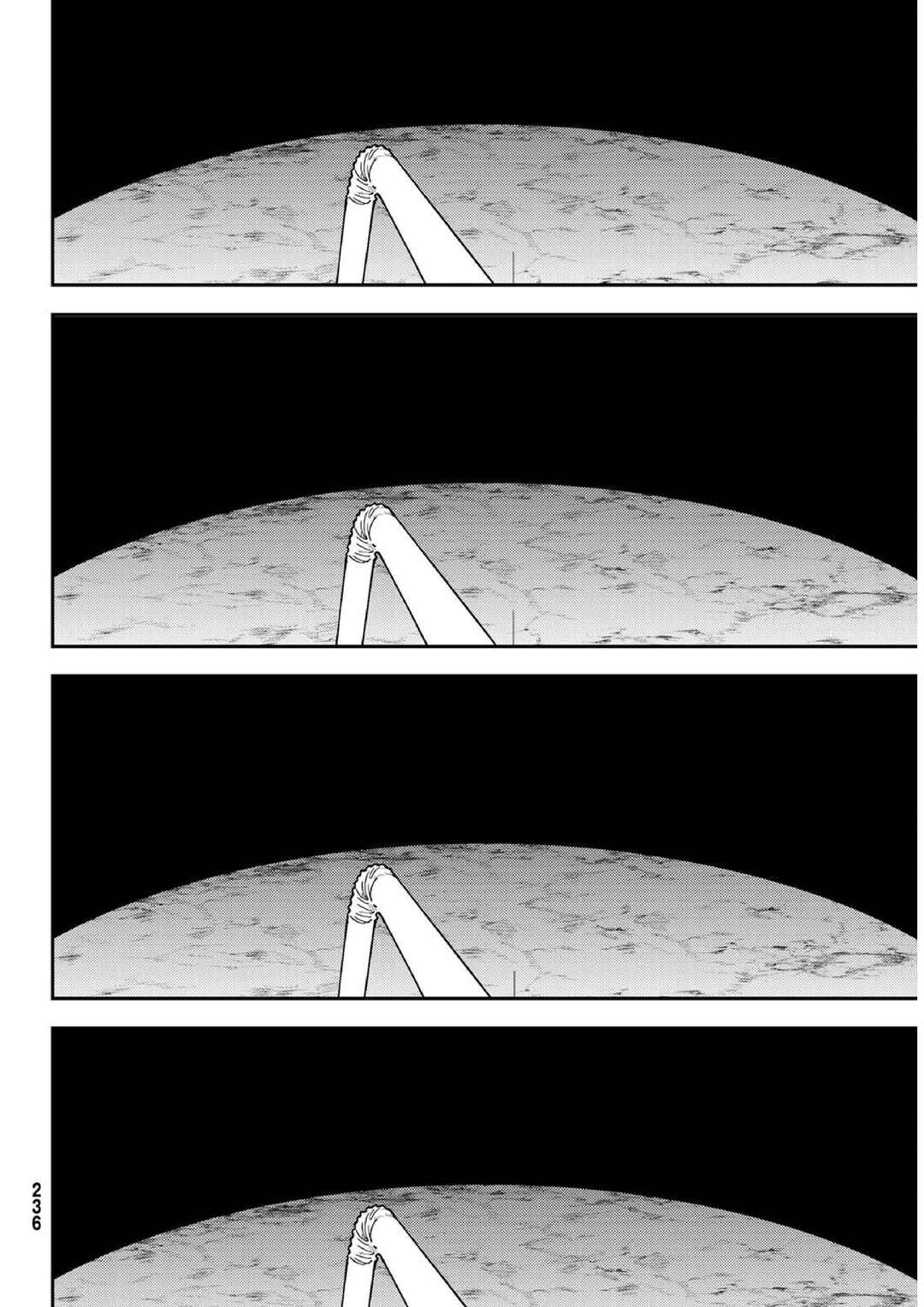 29-sai Dokushin Chuuken Boukensha no Nichijou Chapter 72 - Page 28