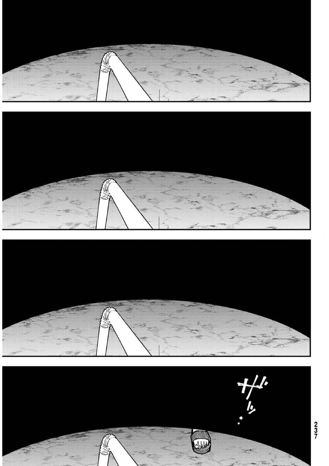 29-sai Dokushin Chuuken Boukensha no Nichijou Chapter 72 - Page 29