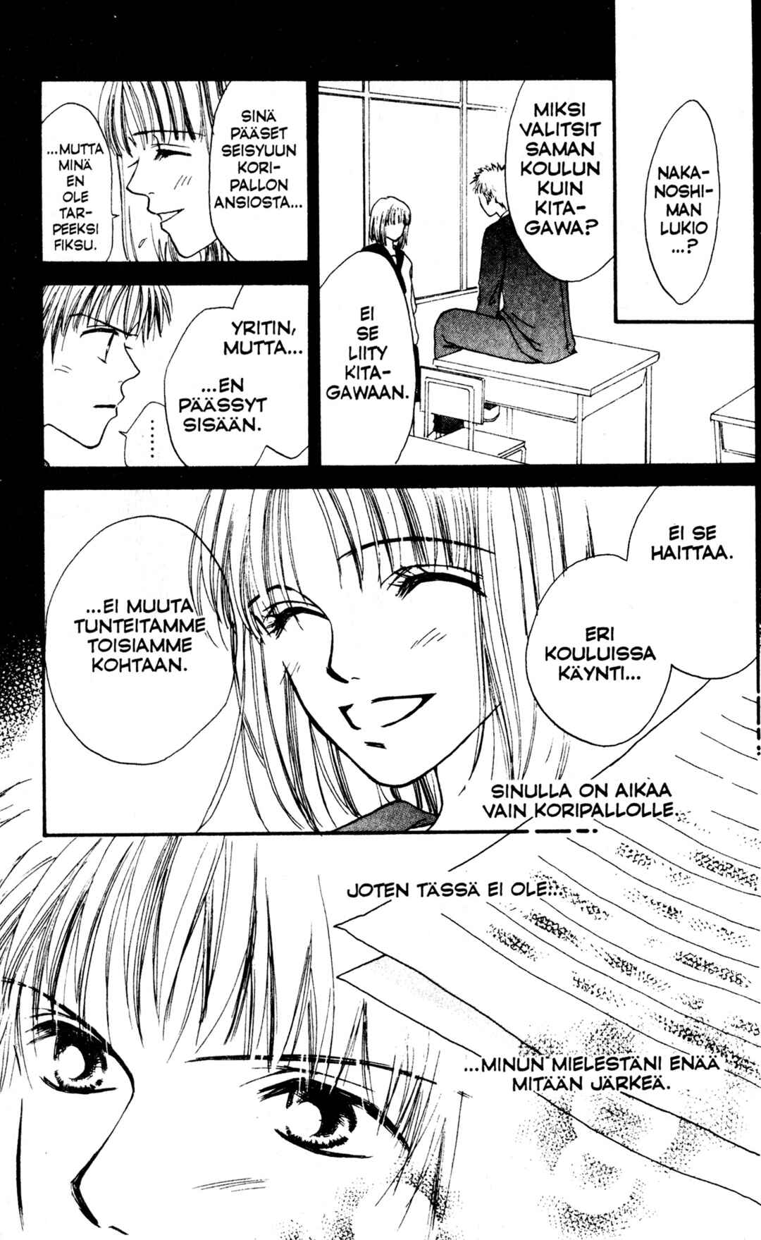 Power!! Chapter 3 - Page 6