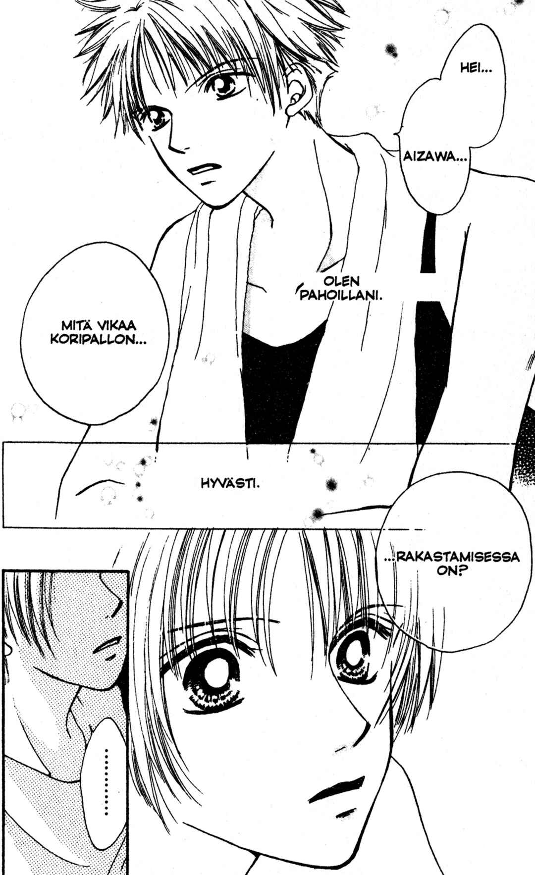 Power!! Chapter 3 - Page 7