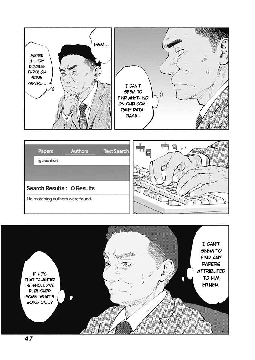 Radiation House Chapter 85 - Page 15