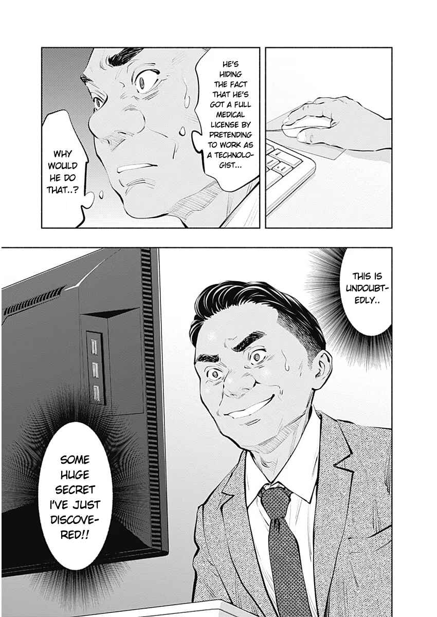 Radiation House Chapter 85 - Page 21