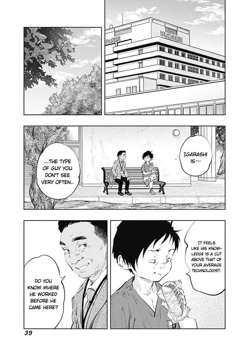 Radiation House Chapter 85 - Page 7