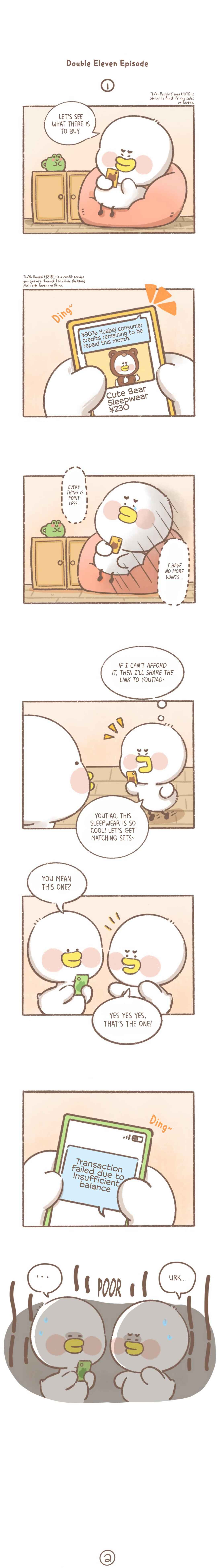 Doujiang Meng Ya Chapter 29 - Page 2