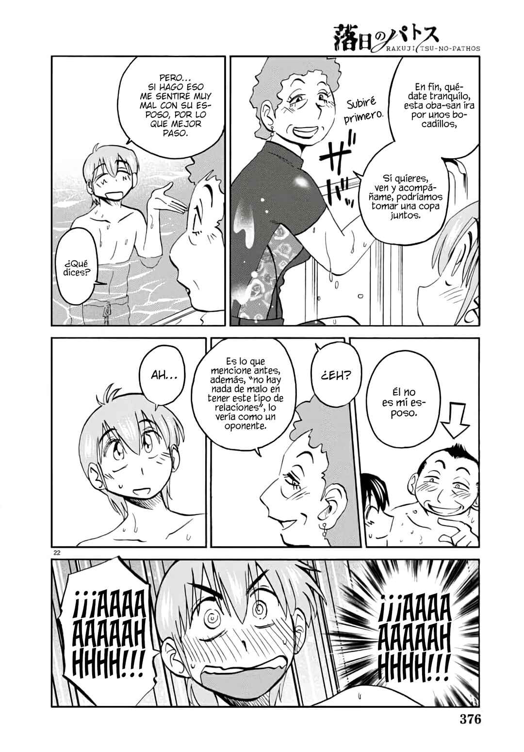 Rakujitsu no Pathos Chapter 121 - Page 24