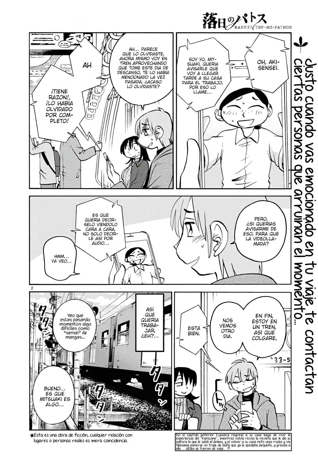 Rakujitsu no Pathos Chapter 121 - Page 4