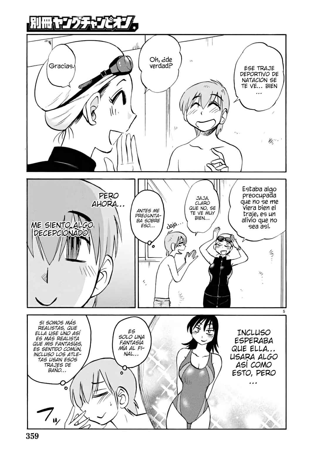Rakujitsu no Pathos Chapter 121 - Page 7