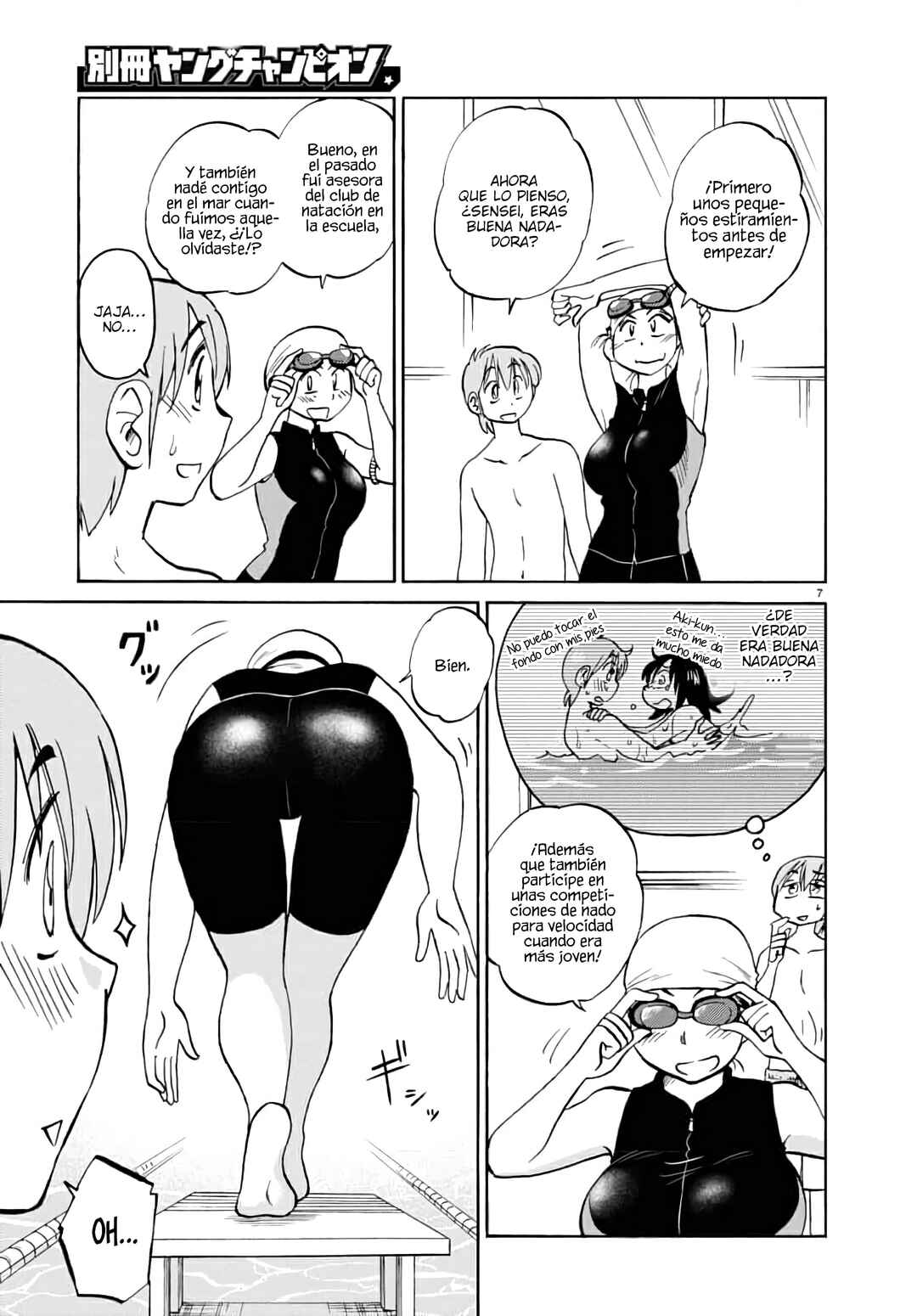Rakujitsu no Pathos Chapter 121 - Page 9
