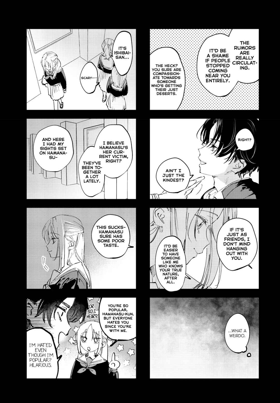 Koutsugou Semi-Friend Chapter 41 - Page 7