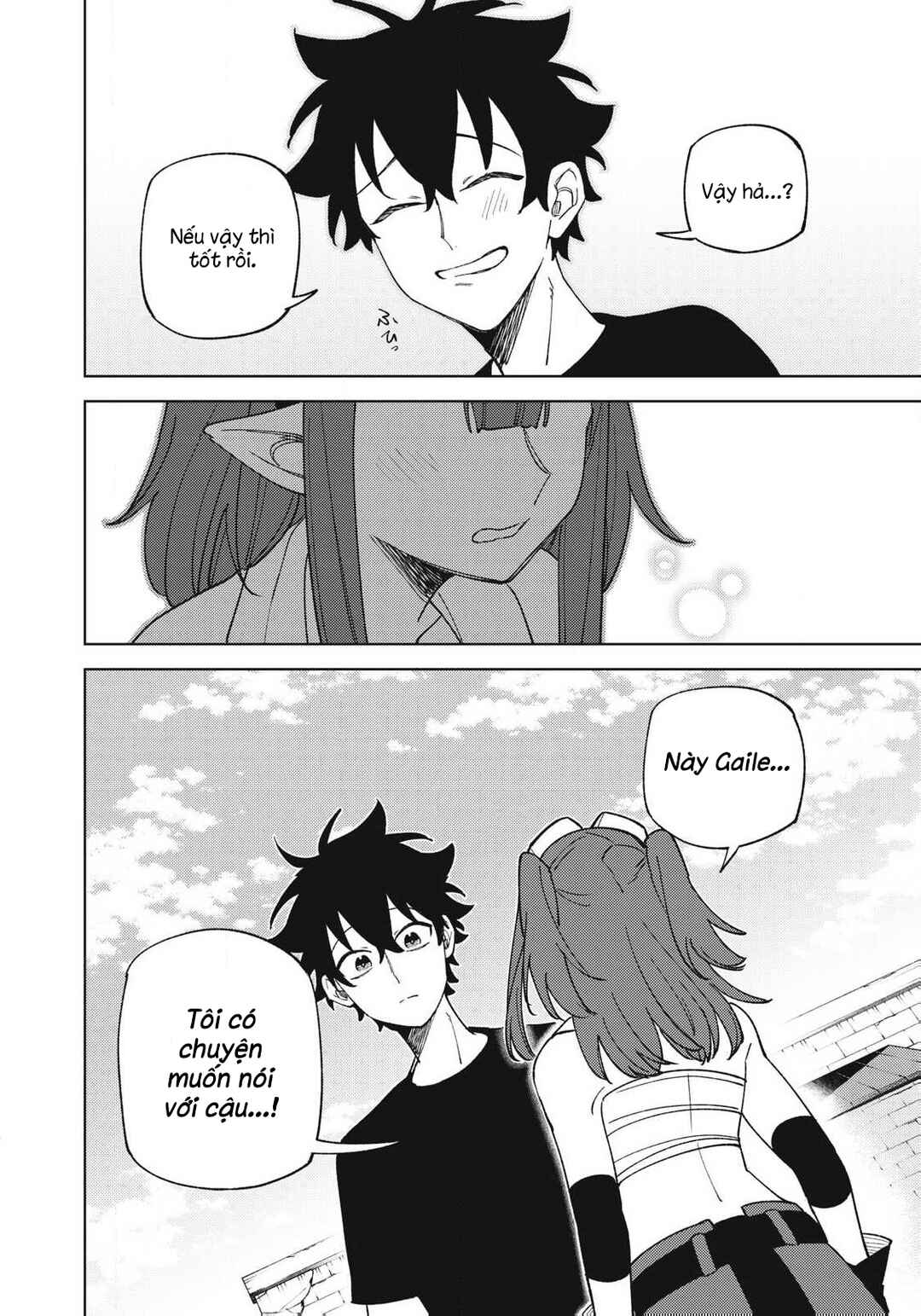 S-Rank Party Kara Kaikosareta "Jugushi" ~"Noroi no Item" Shika Tsukuremasen ga, Sono Seinou wa Artifact-kyuu nari......!~ Chapter 51.3 - Page 10