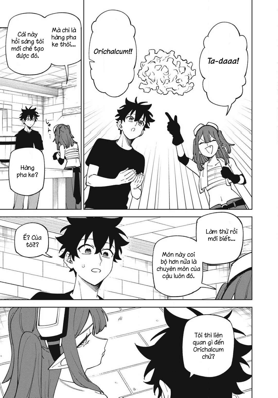S-Rank Party Kara Kaikosareta "Jugushi" ~"Noroi no Item" Shika Tsukuremasen ga, Sono Seinou wa Artifact-kyuu nari......!~ Chapter 51.3 - Page 3