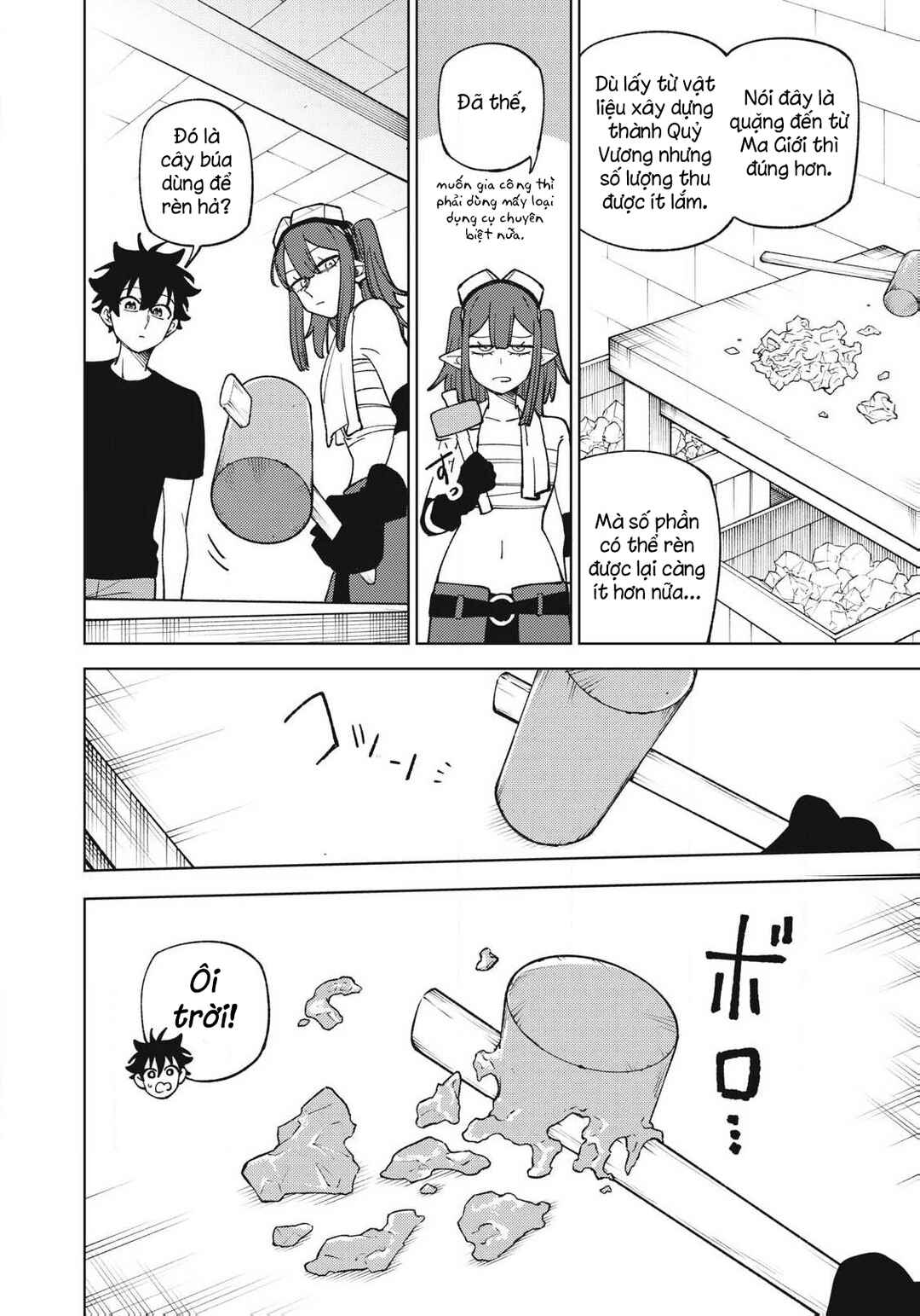 S-Rank Party Kara Kaikosareta "Jugushi" ~"Noroi no Item" Shika Tsukuremasen ga, Sono Seinou wa Artifact-kyuu nari......!~ Chapter 51.3 - Page 4