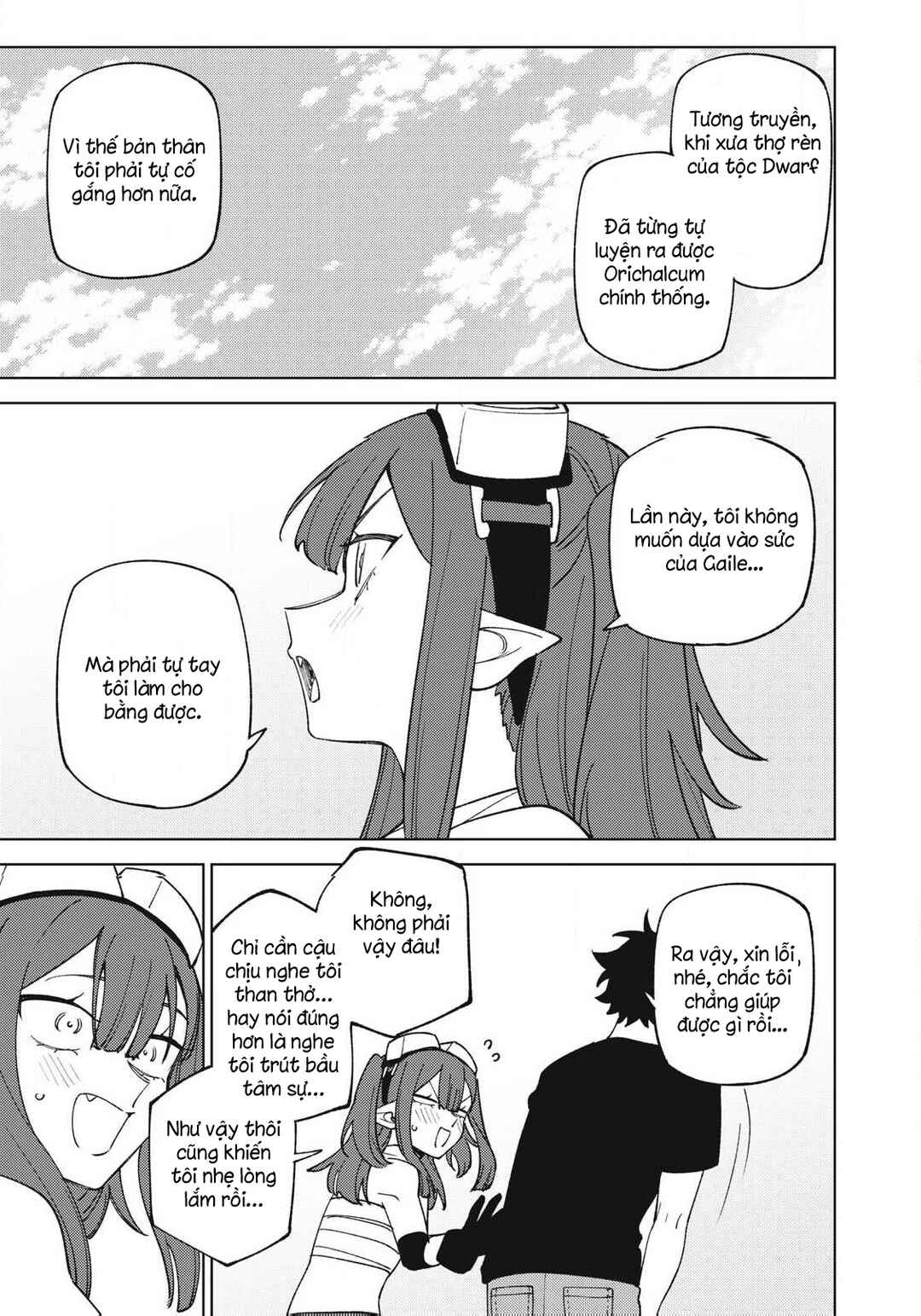 S-Rank Party Kara Kaikosareta "Jugushi" ~"Noroi no Item" Shika Tsukuremasen ga, Sono Seinou wa Artifact-kyuu nari......!~ Chapter 51.3 - Page 9