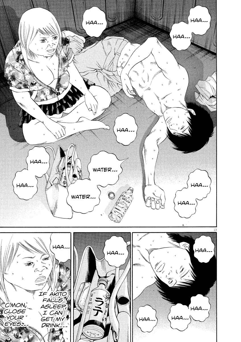 Yamikin Ushijima-kun Chapter 130 - Page 13