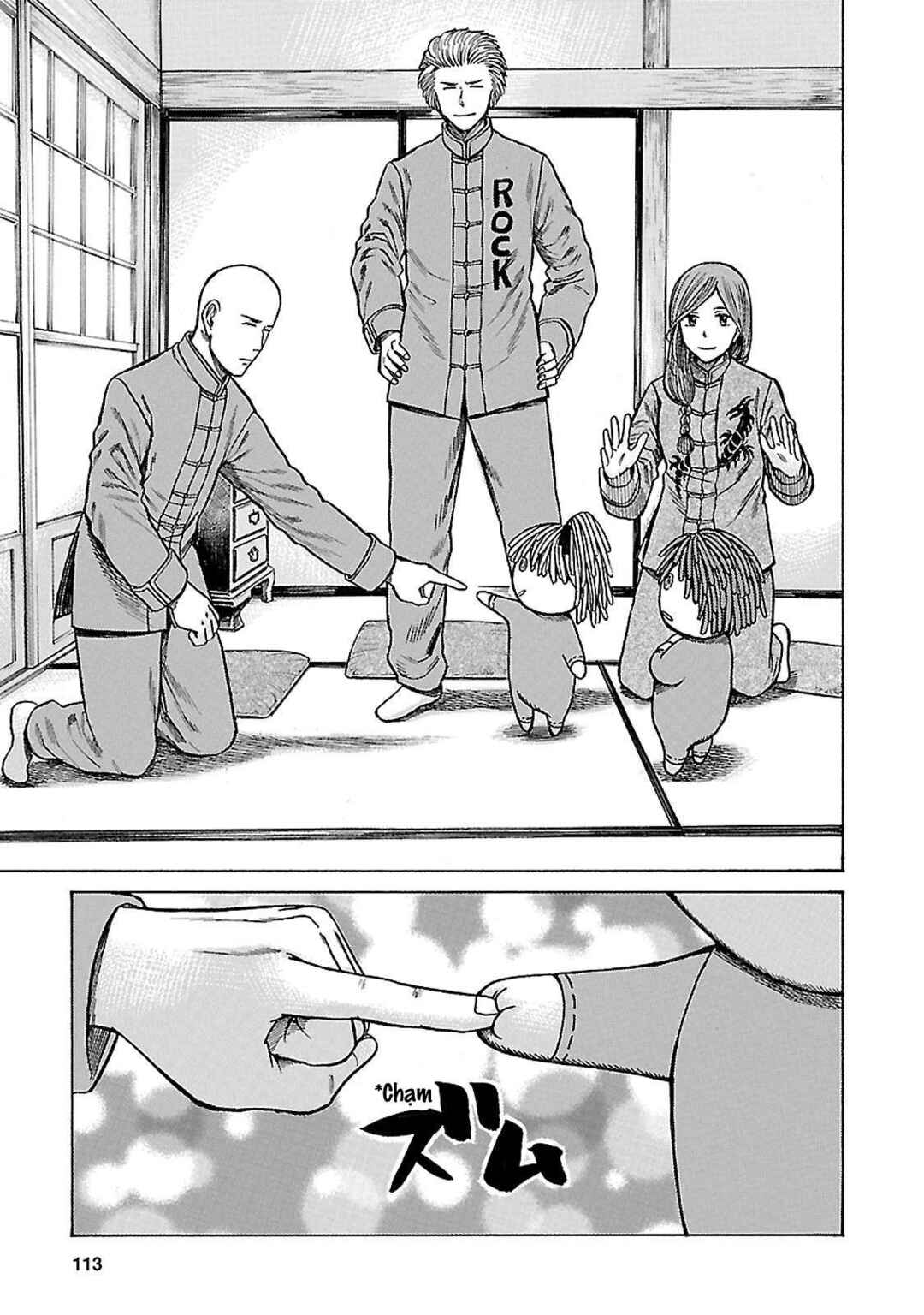 Hinamatsuri Chapter 61 - Page 35