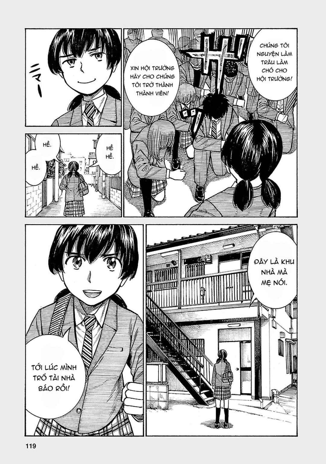 Hinamatsuri Chapter 61 - Page 40