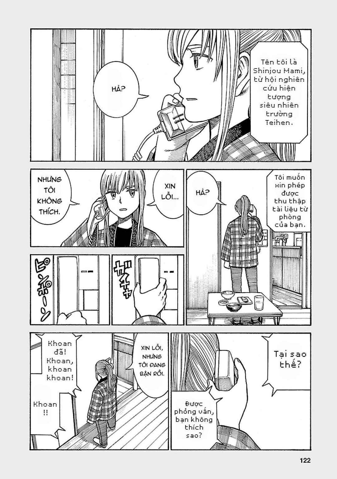 Hinamatsuri Chapter 61 - Page 43