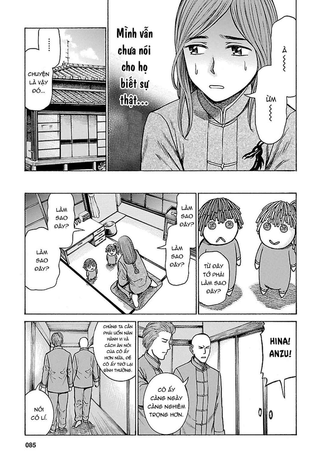 Hinamatsuri Chapter 61 - Page 7