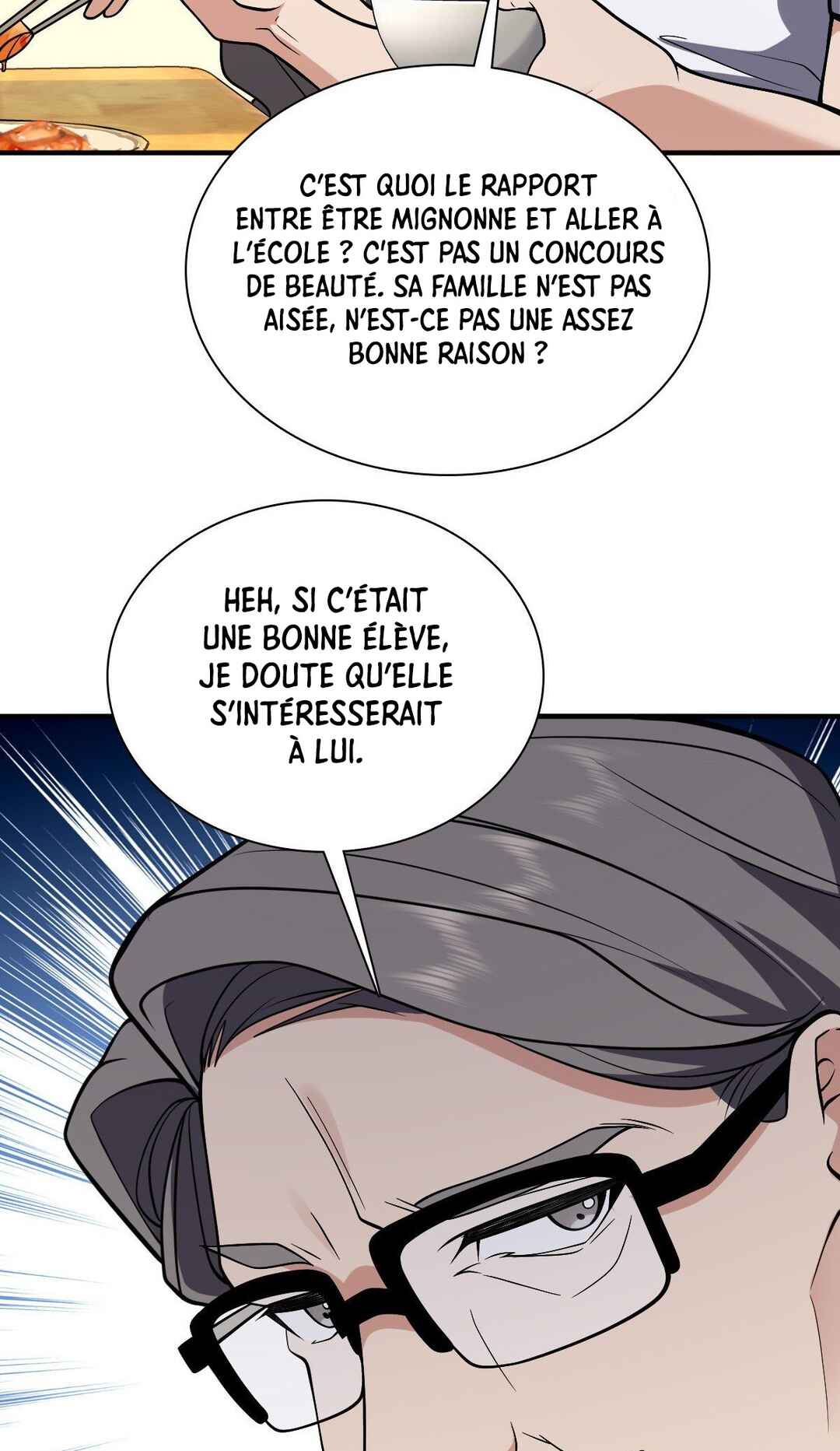 Wǒ Jiā Lǎopo Láizì Yīqiān Nián Qián Chapter 26 - Page 7